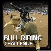 骑牛挑战BullRidingChallenge