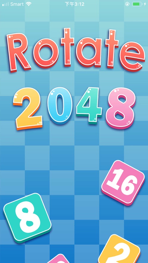 rotate2048