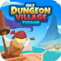 我的地牢村Idle Dungeon Village Tycoon