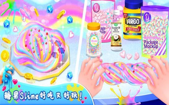 做泥模拟器Unicorn Slime DIY Cooking Games