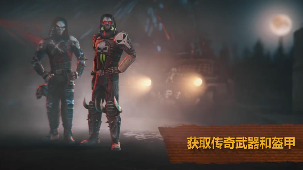 僵尸黎明最新版(Dawn of Dead Zombie)