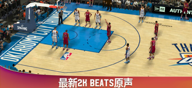 NBA2K20游戏合集