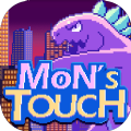 怪兽之触Monstouch