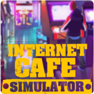 网管模拟器Internet Cafe Simulator