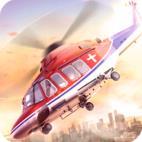 救援直升机Hill Rescue Helicopter