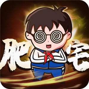 缥缈寻仙曲破解版