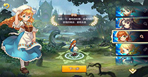 超好玩的Q版RPG游戏