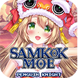 Samkok MOE