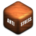 antistress游戏