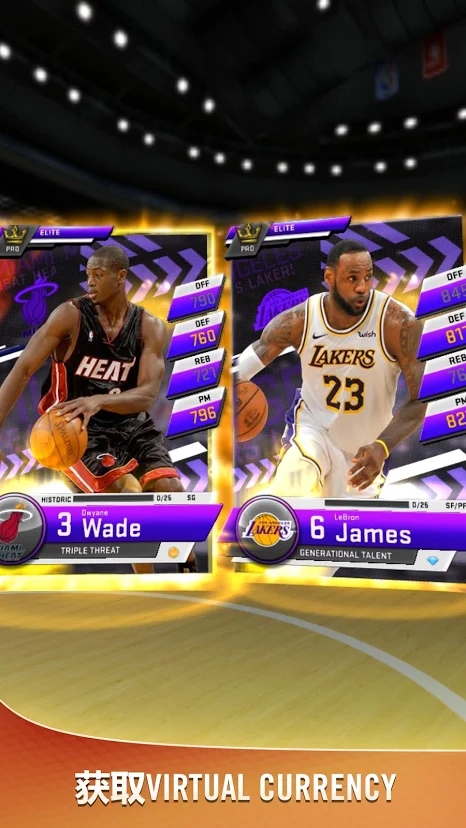 MyNBA2K20