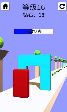 完美距离