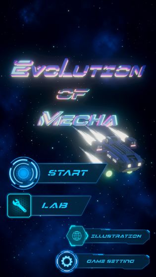 进化机械(EvolutionofMecha)