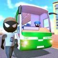 火柴人巴士驾驶模拟器Stickman - Bus Driving Simulator