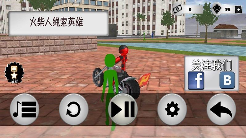 人类绳索英雄汉化版Stickman Rope Hero