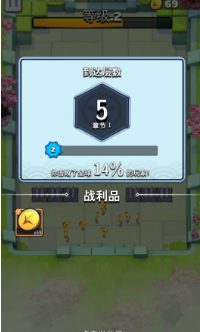 忍者大作战