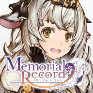 Memorial Recordメモリアルレコード