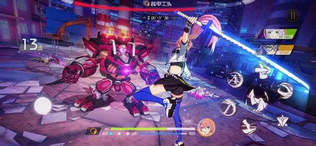 VGAME消零世界