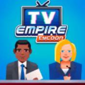 电视帝国大亨TV Empire Tycoon