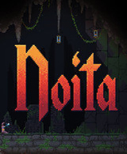 Noita