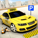 大型出租车停车场Taxi Parking Simulator