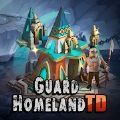 守卫家园TDGuard Homeland TD