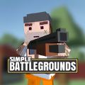 简易战场Simple Battlegrounds