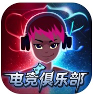 电竞俱乐部手机版ESports Club