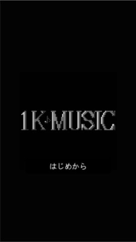 1KMUSICONE_K_MUSIC