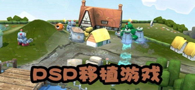 psp移植手机游戏合集