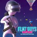 平坦的人类直升机人Flat Human Copter Guys