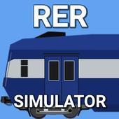 RER模拟器RER Simulator