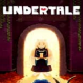 ulbsans第五阶段Undertale