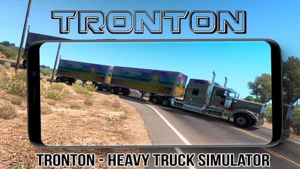 重型卡车模拟器大亨Tronton - Heavy Truck Simulator