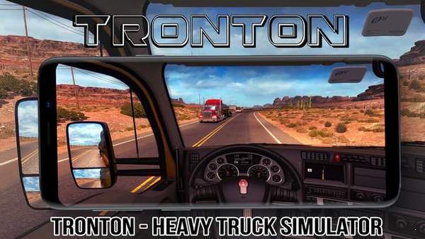 重型卡车模拟器大亨Tronton - Heavy Truck Simulator