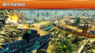 3D罪犯狙击New Sniper Shooting 3d