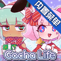 扭蛋人生俱乐部Gacha Club