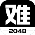 有点难的2048ToBe2048