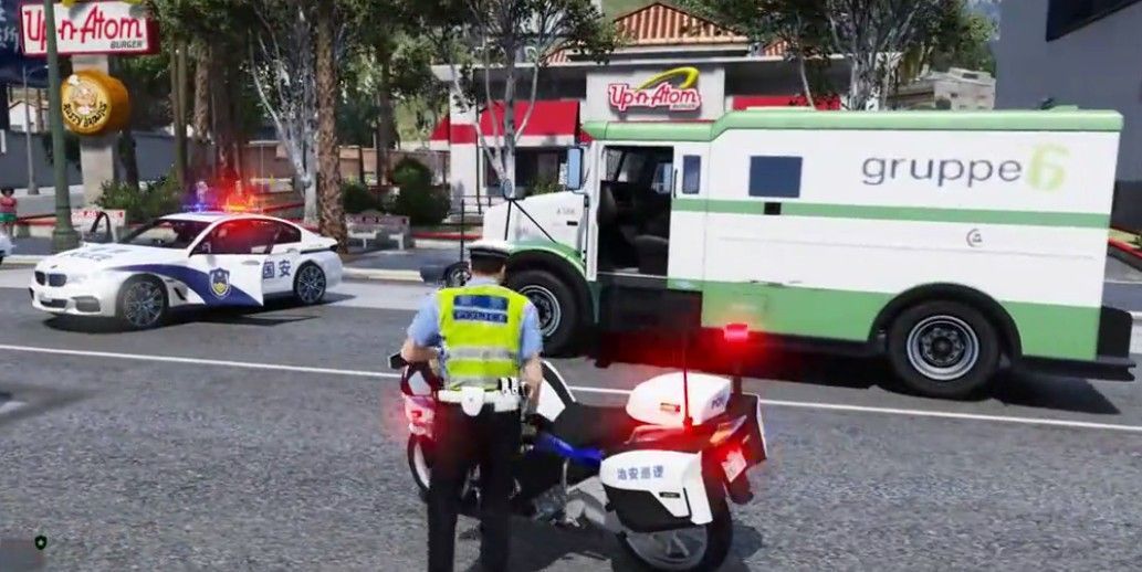 中国警察模拟器(Police set weapons patrol simulator)