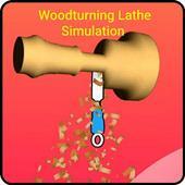 木工机床模拟Woodturning Lathe Simulation