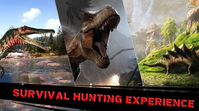 恐龙狩猎3D致命的恐龙猎人dino hunting 3d deadly dino hunt