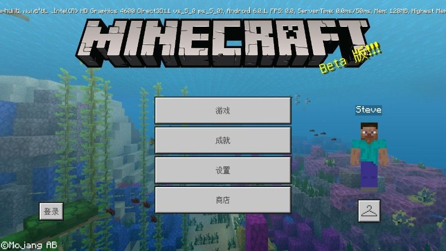 我的世界1.11.0.1最新版