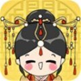 我想当皇后Gardeners_apk