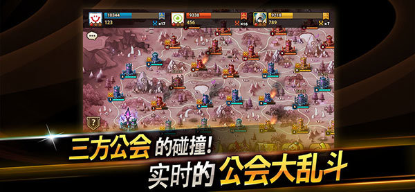 魔灵召唤:天空之役Summoners War