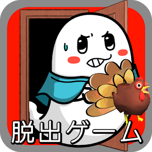 开普的6号房Cape Escape Game