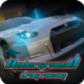 停车场拉力赛Underground Drag Racing