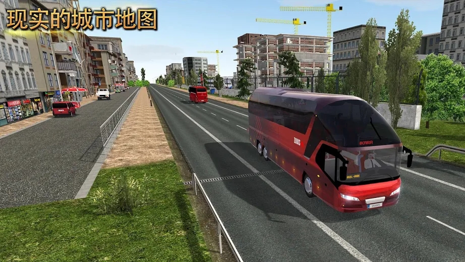 国产巴士模拟18Bus Simulator