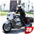 都市模拟器Police Motorbike Simulator 3D