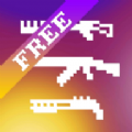 像素枪械战斗Pixel Gun Battle Free