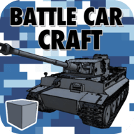 战车工艺(BattleCarCraft)