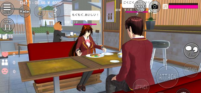 樱花校园恋爱养成记SAKURA SchoolSimulator